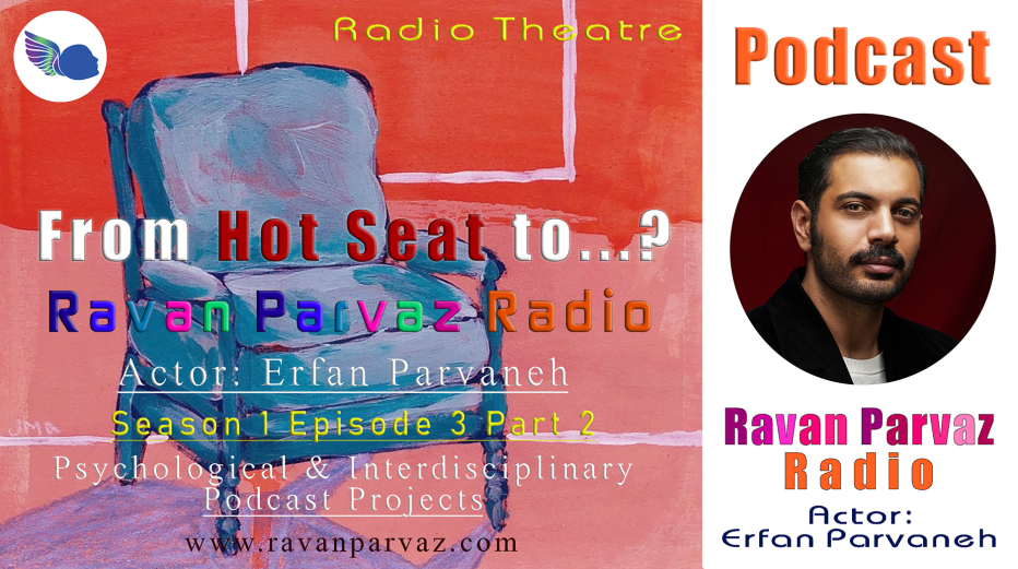 از صندلی داغ تا...- فصل 1- اپیزود 3- پارت 2