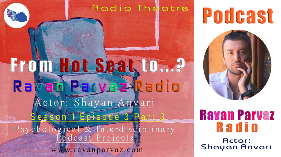 از صندلی داغ تا...- فصل 1- اپیزود 3- پارت 3