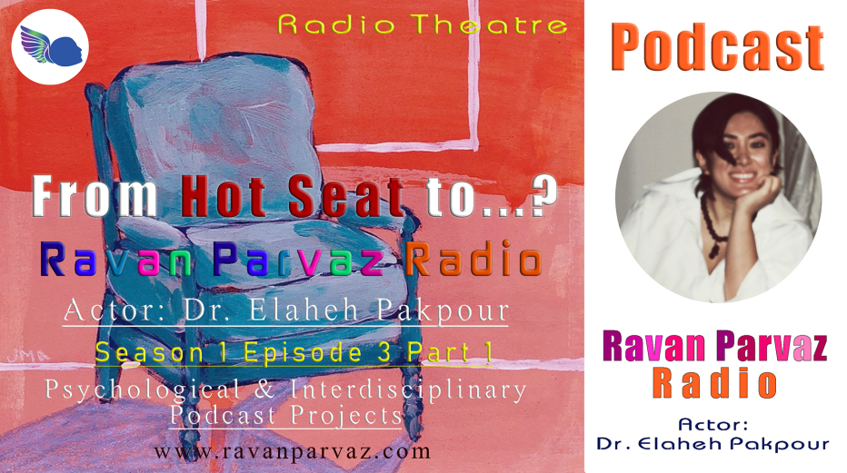 از صندلی داغ تا...- فصل 1- اپیزود 3- پارت 1