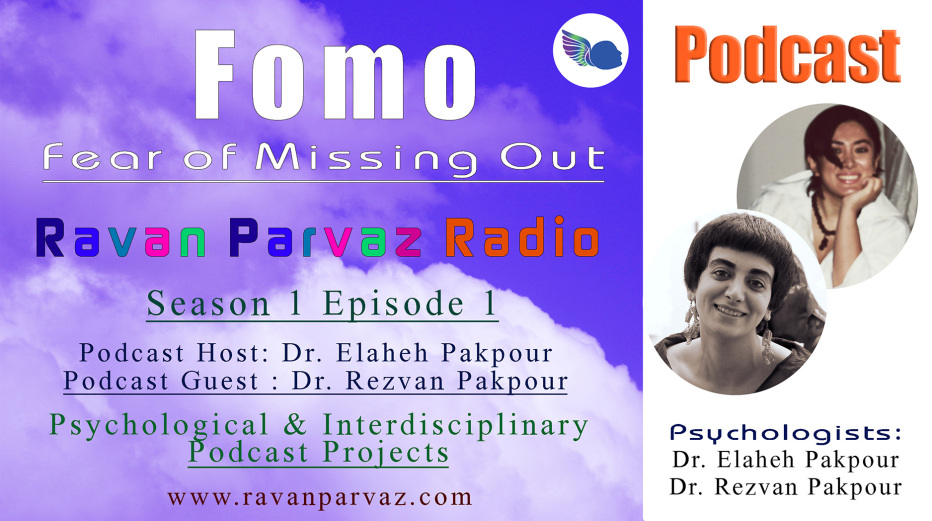 فومو؛ ترس از جا ماندن-فصل 1- اپیزود 1