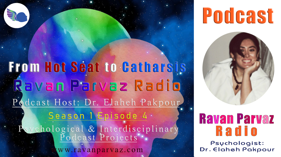 از صندلی داغ تا کاتارسیس- فصل 1- اپیزود 4